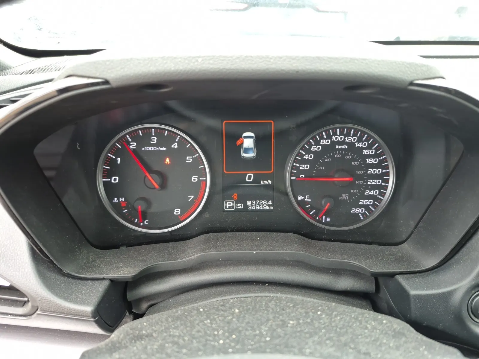 Odometer Photo