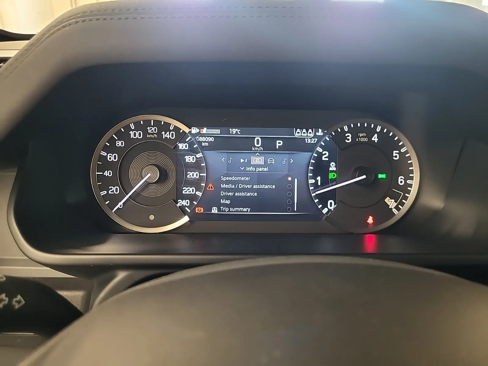 Odometer Photo