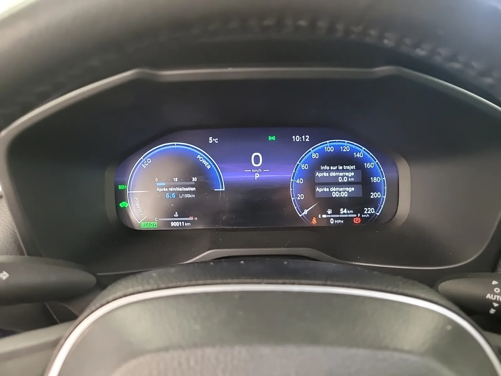 Odometer Photo