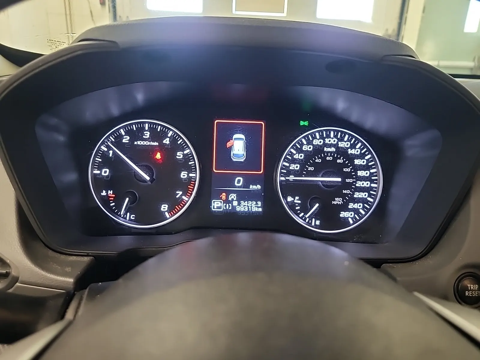 Odometer Photo