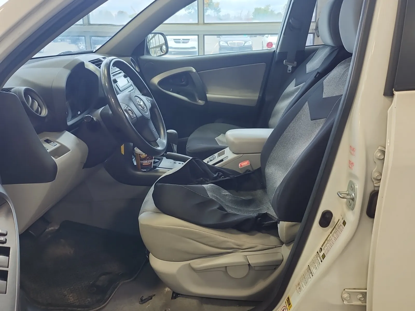 Front Interior Photo