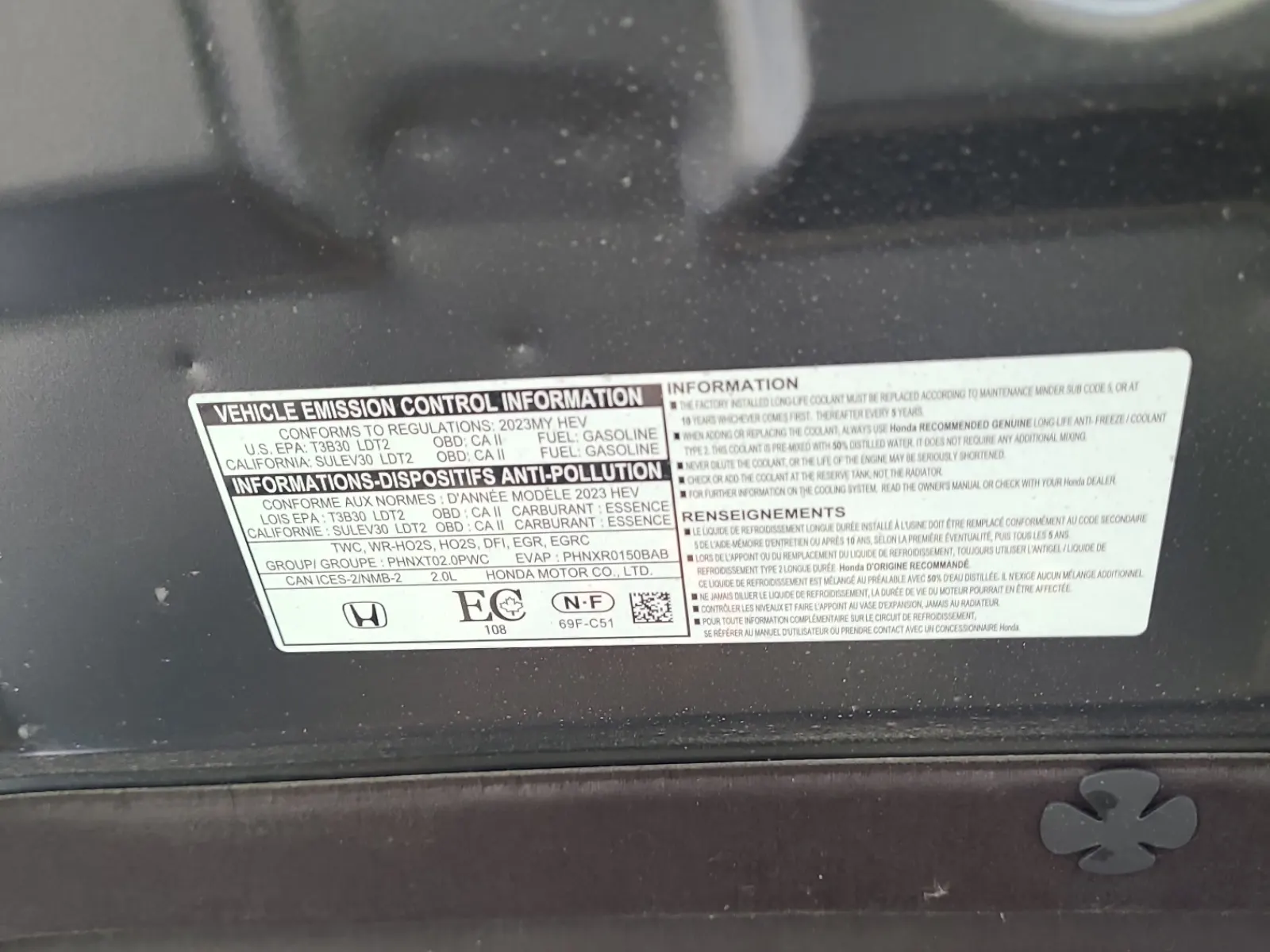 Emission Sticker Photo