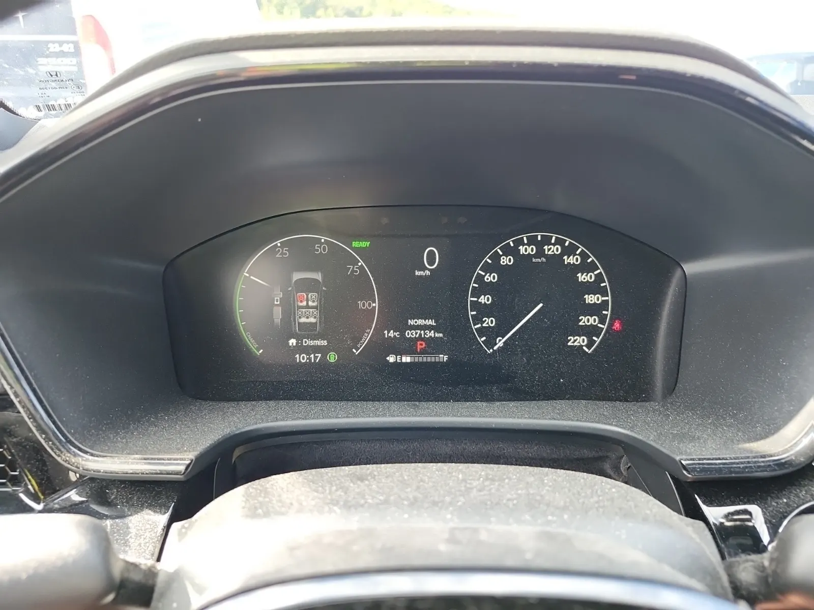 Odometer Photo