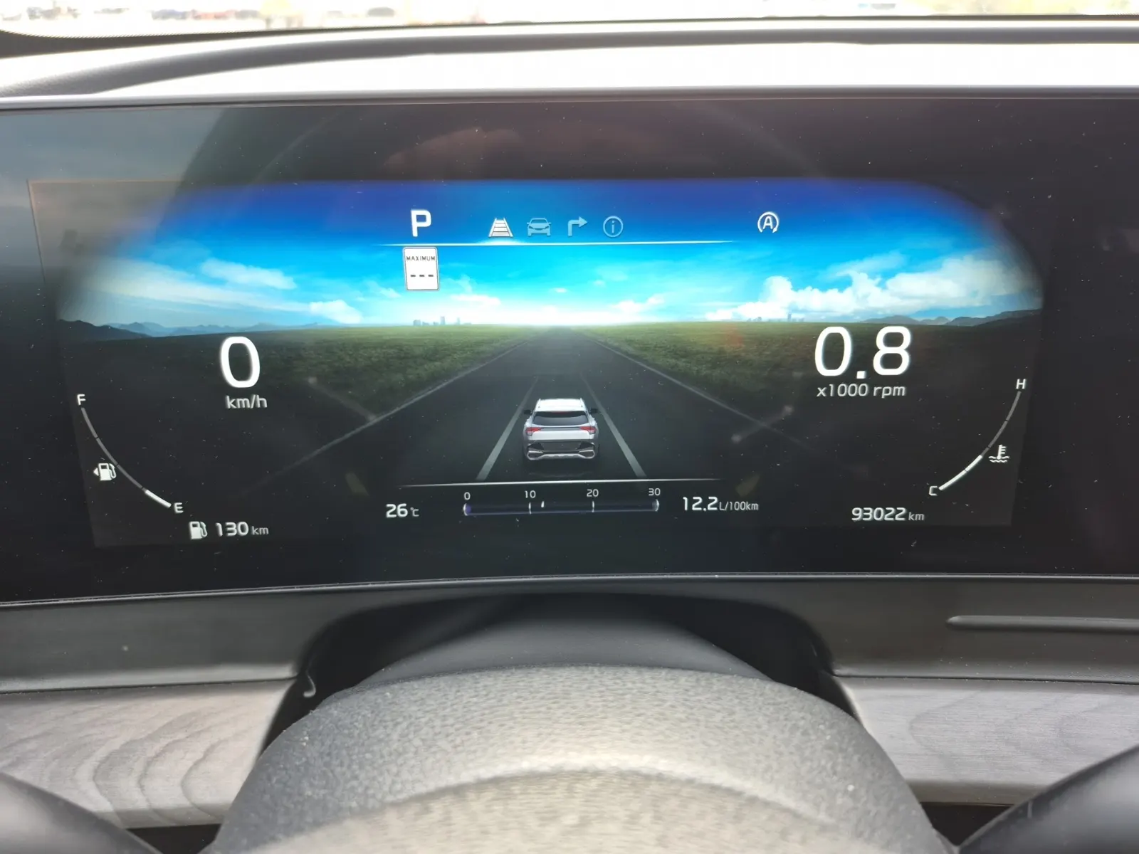 Odometer Photo