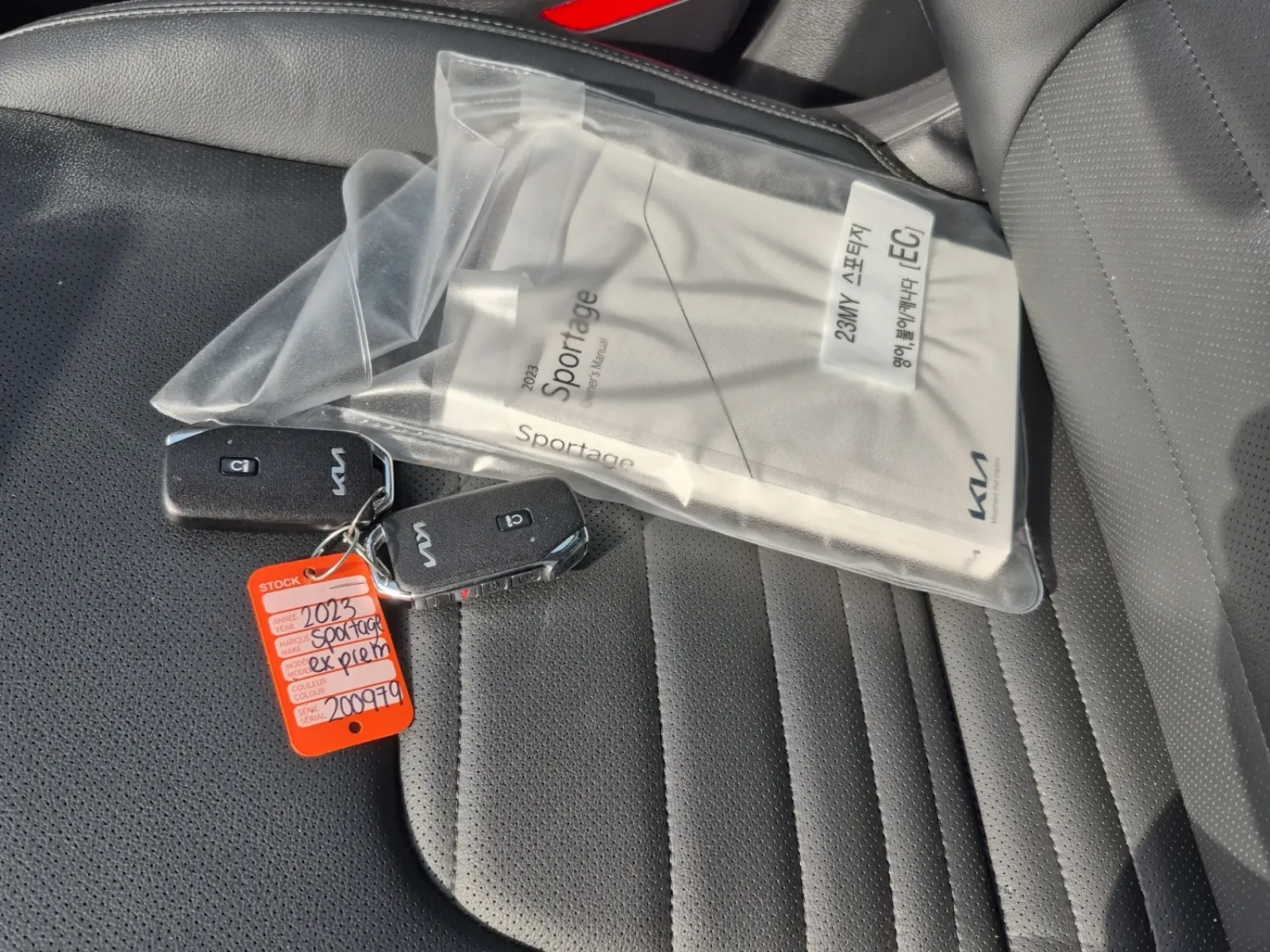 Keys/Fobs/Manual Photo