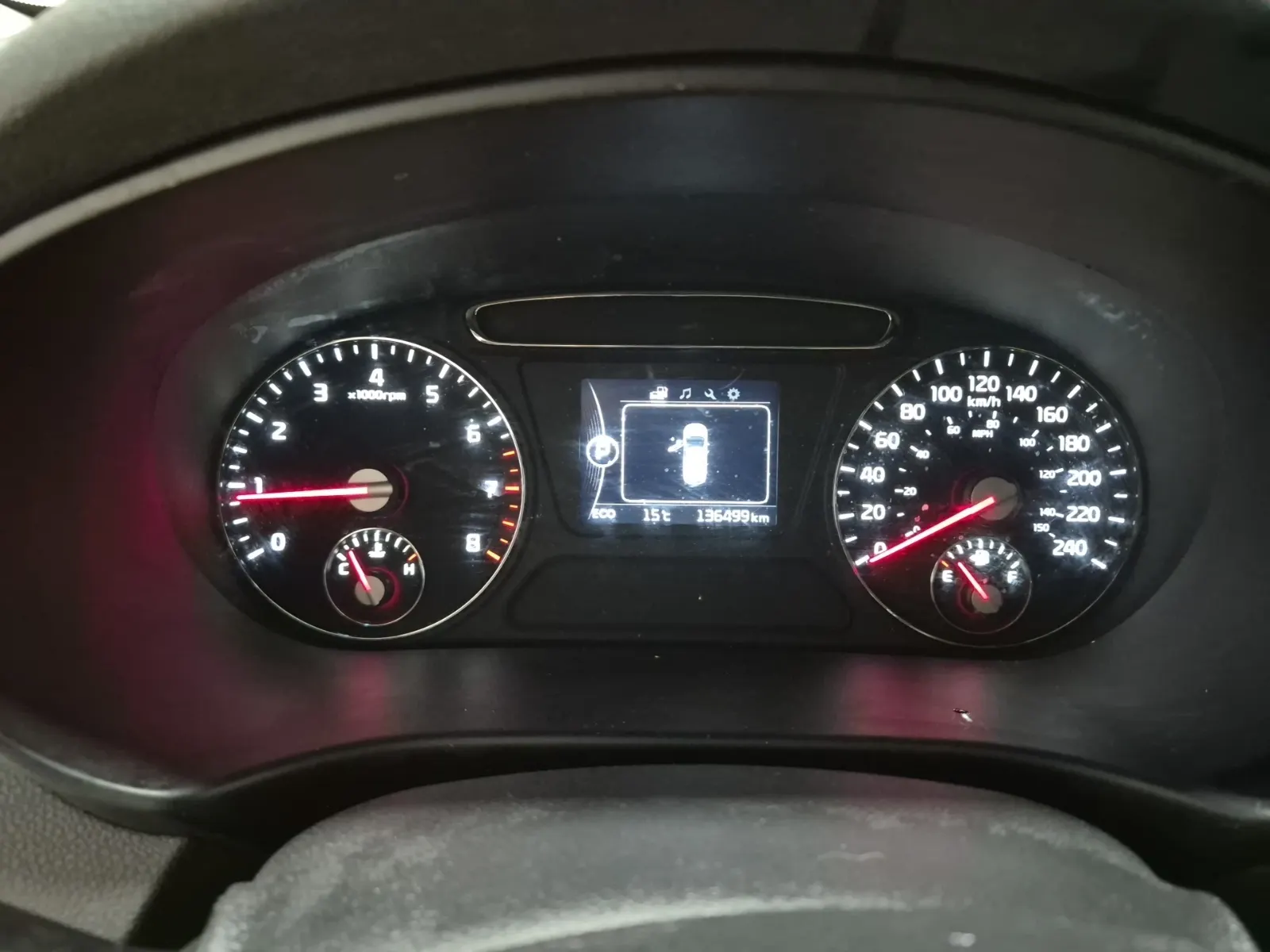 Odometer Photo