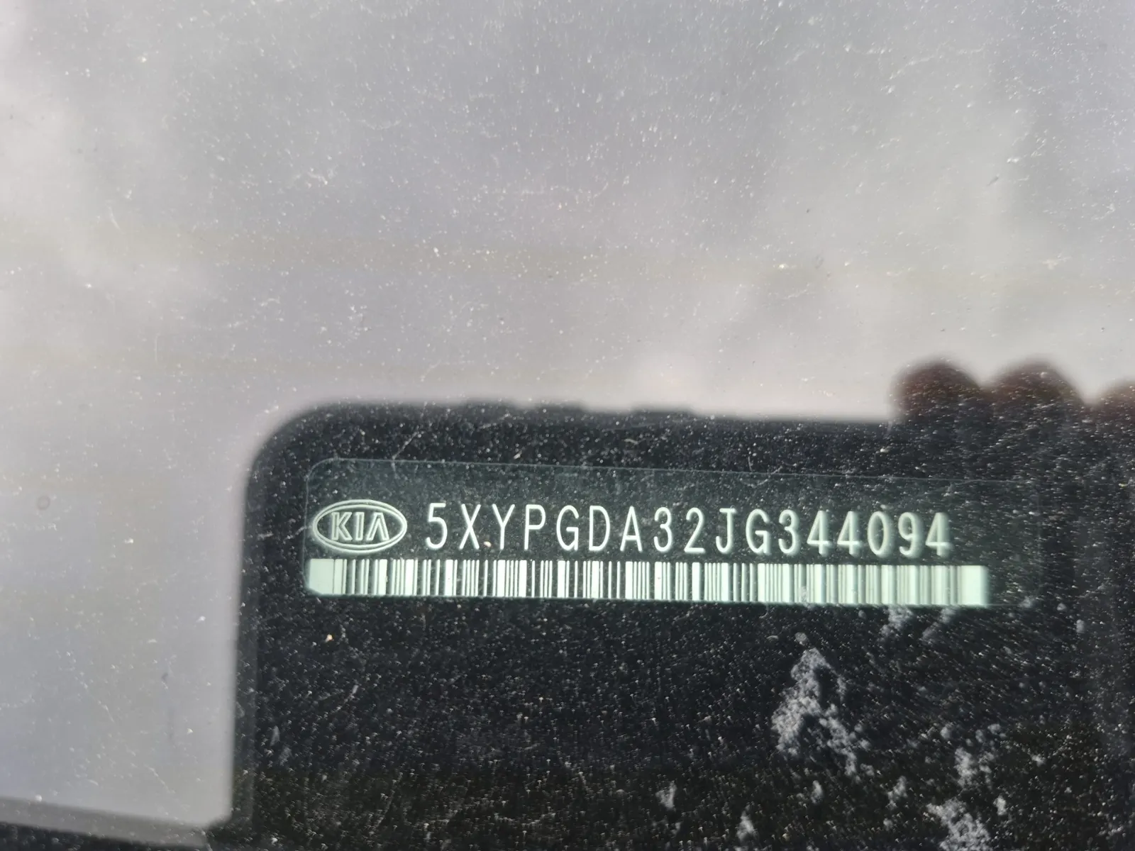 Dash VIN Plate Photo