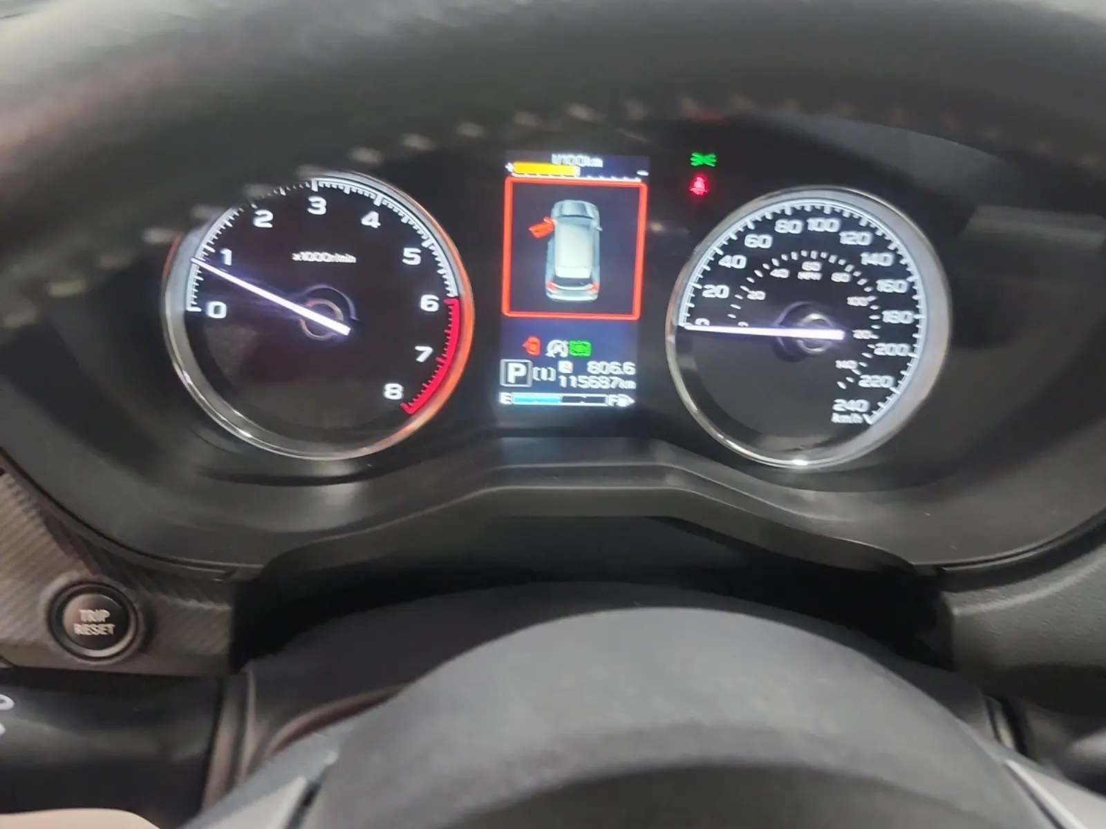 Odometer Photo