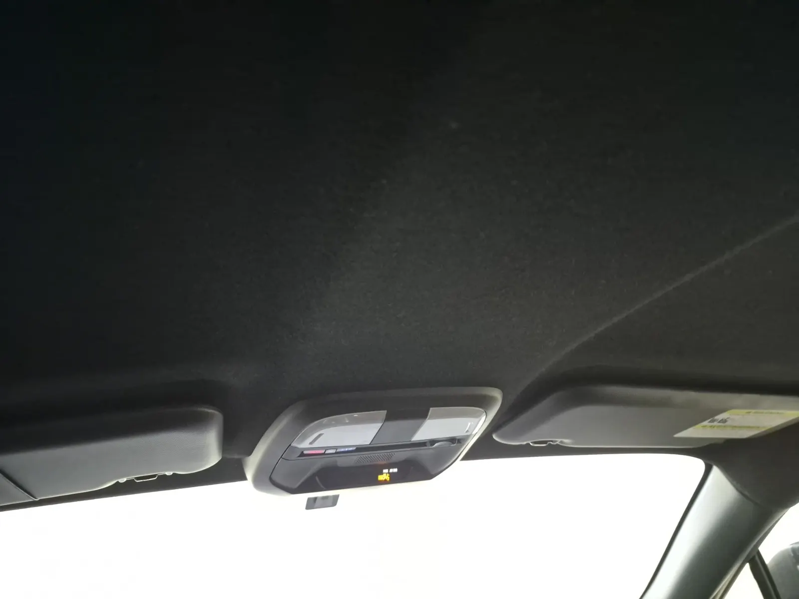 Interior Roof Photo