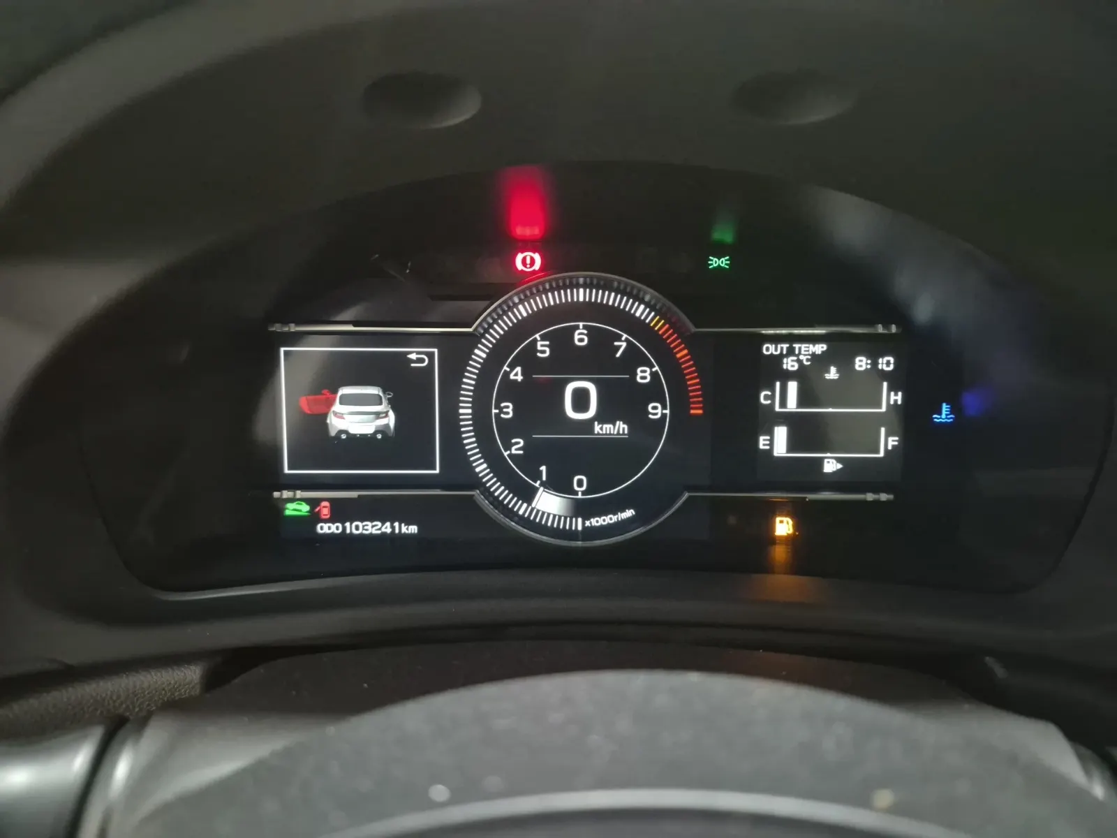 Odometer Photo