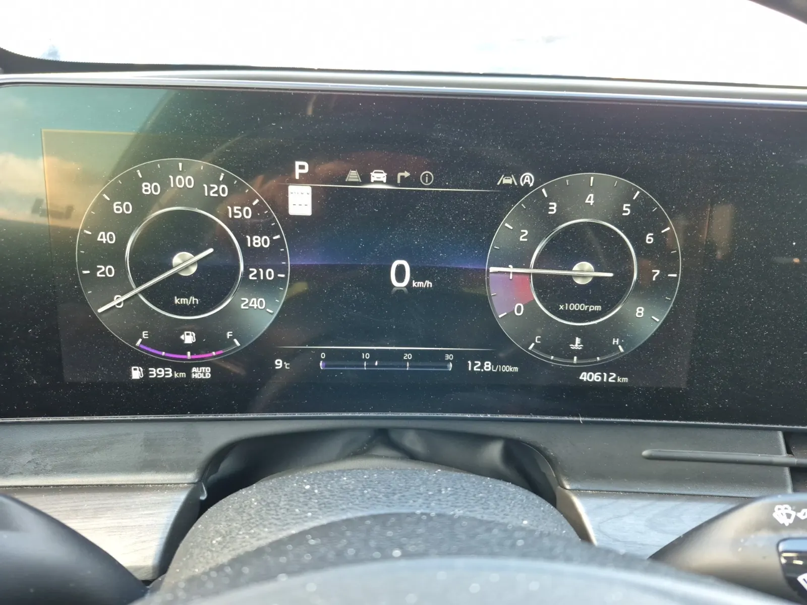 Odometer Photo