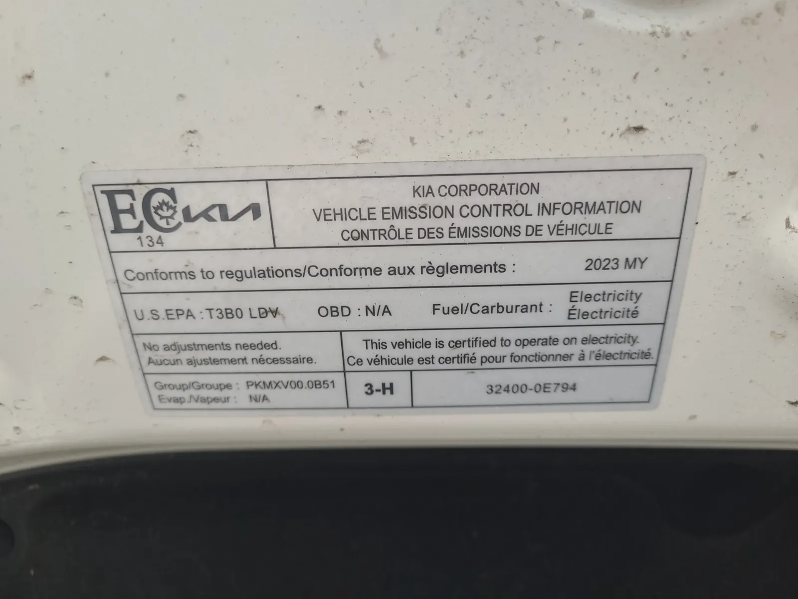 Emission Sticker Photo
