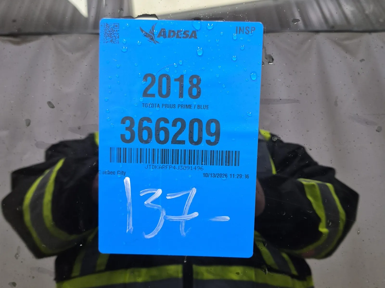 Inventory Label Photo