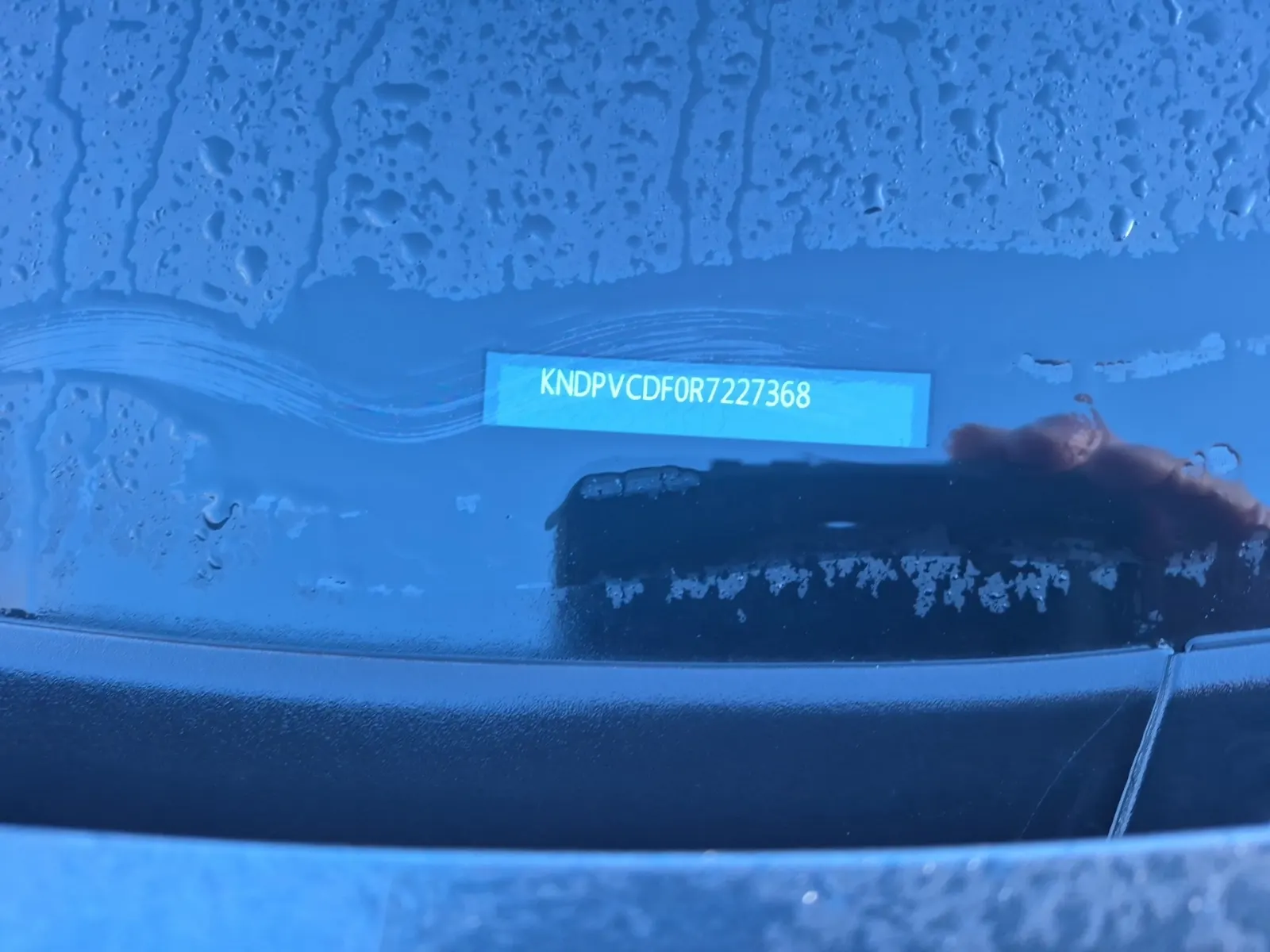 Dash VIN Plate Photo