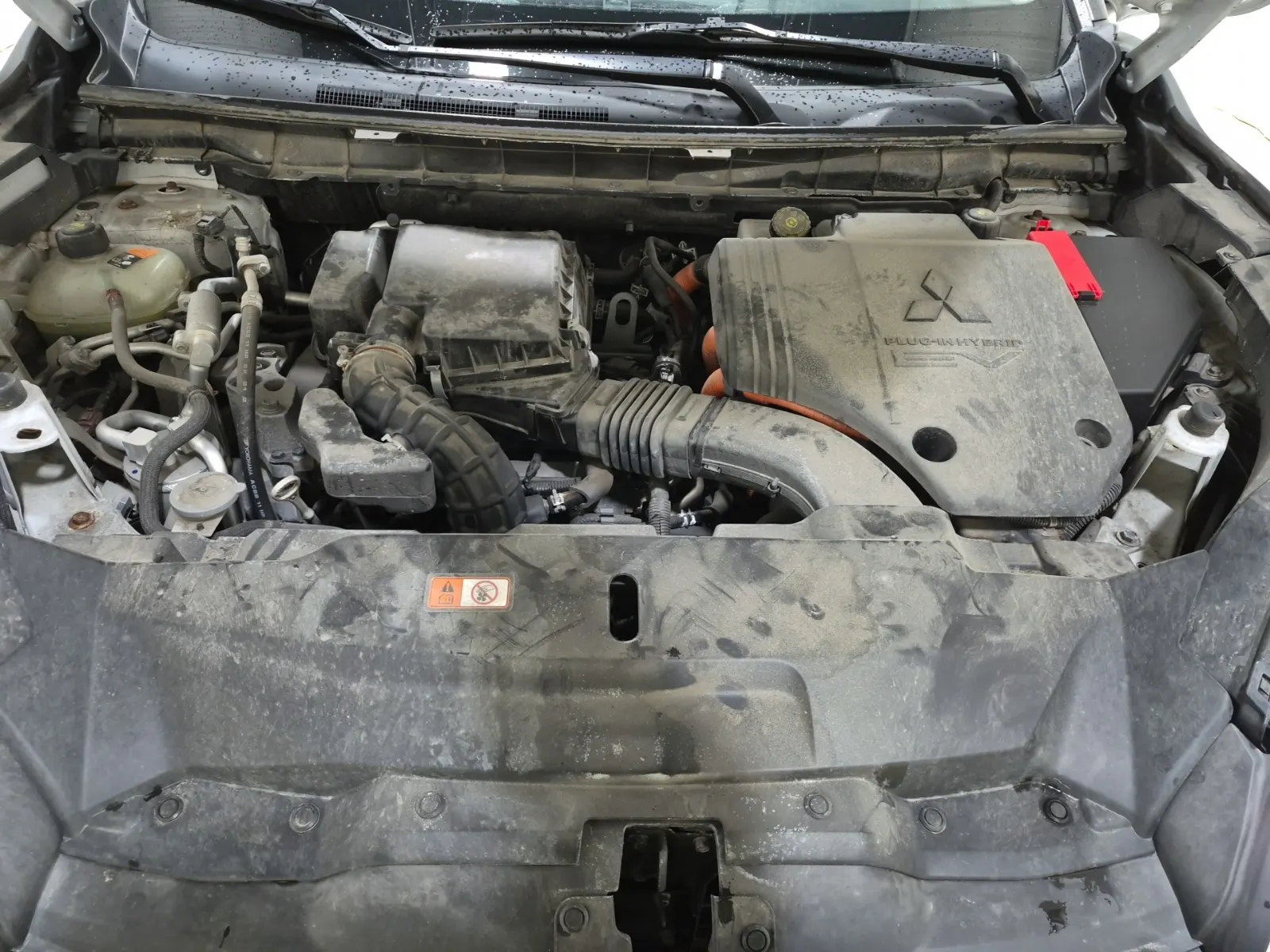 Engine Photo