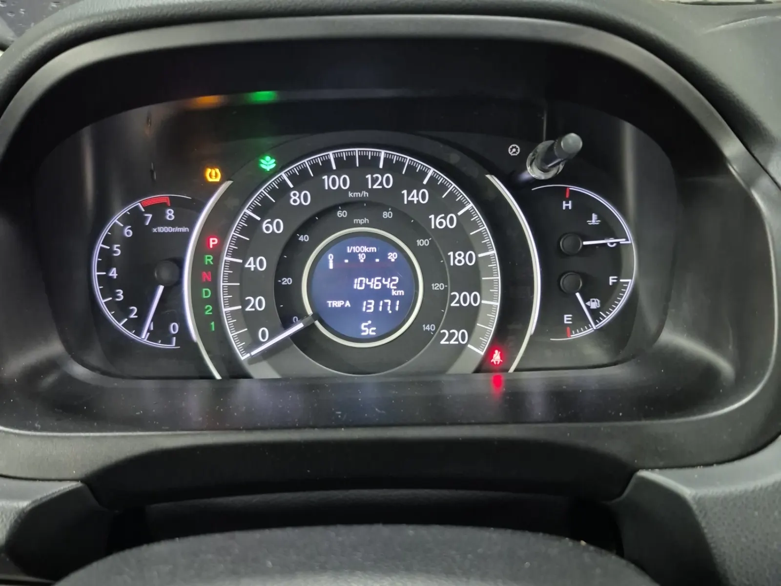 Odometer Photo
