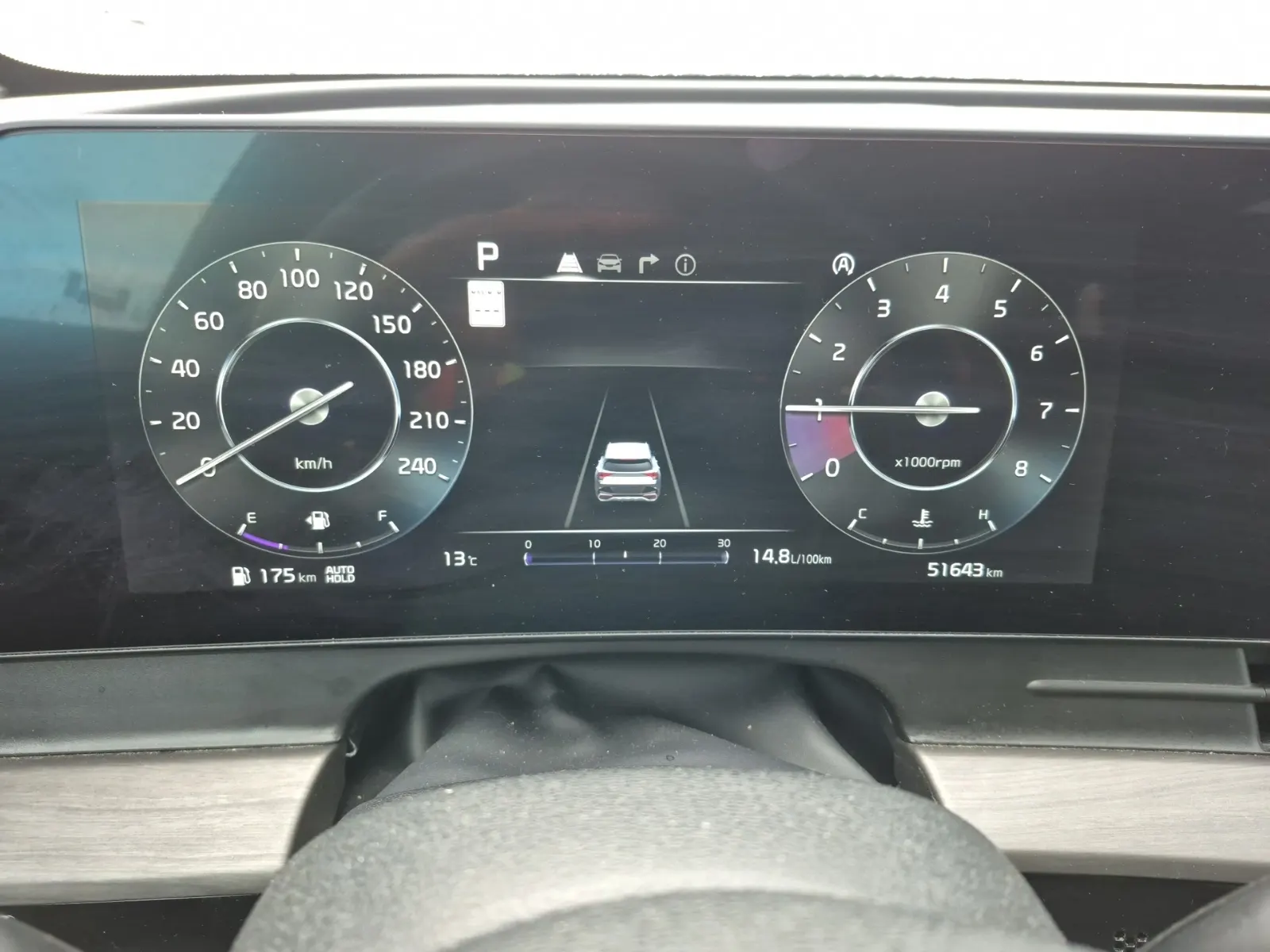 Odometer Photo