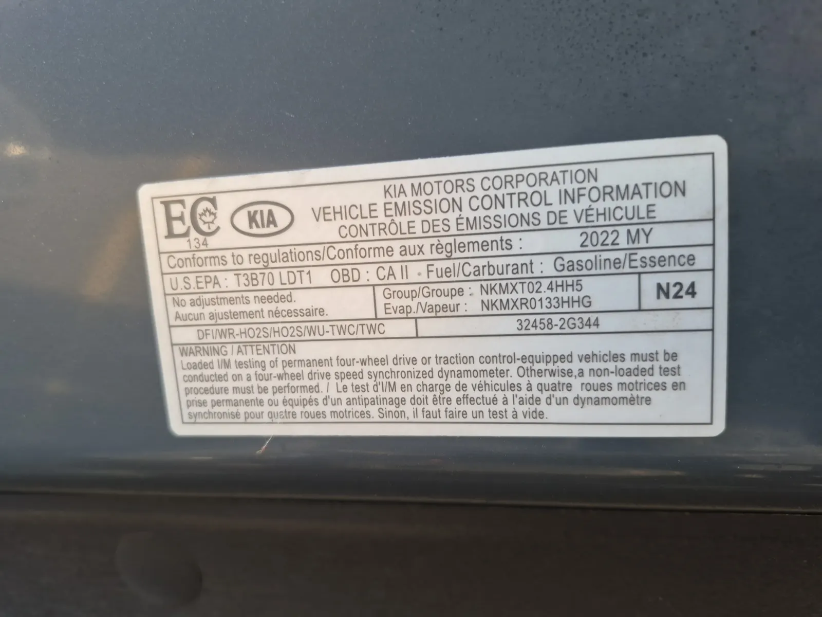 Emission Sticker Photo
