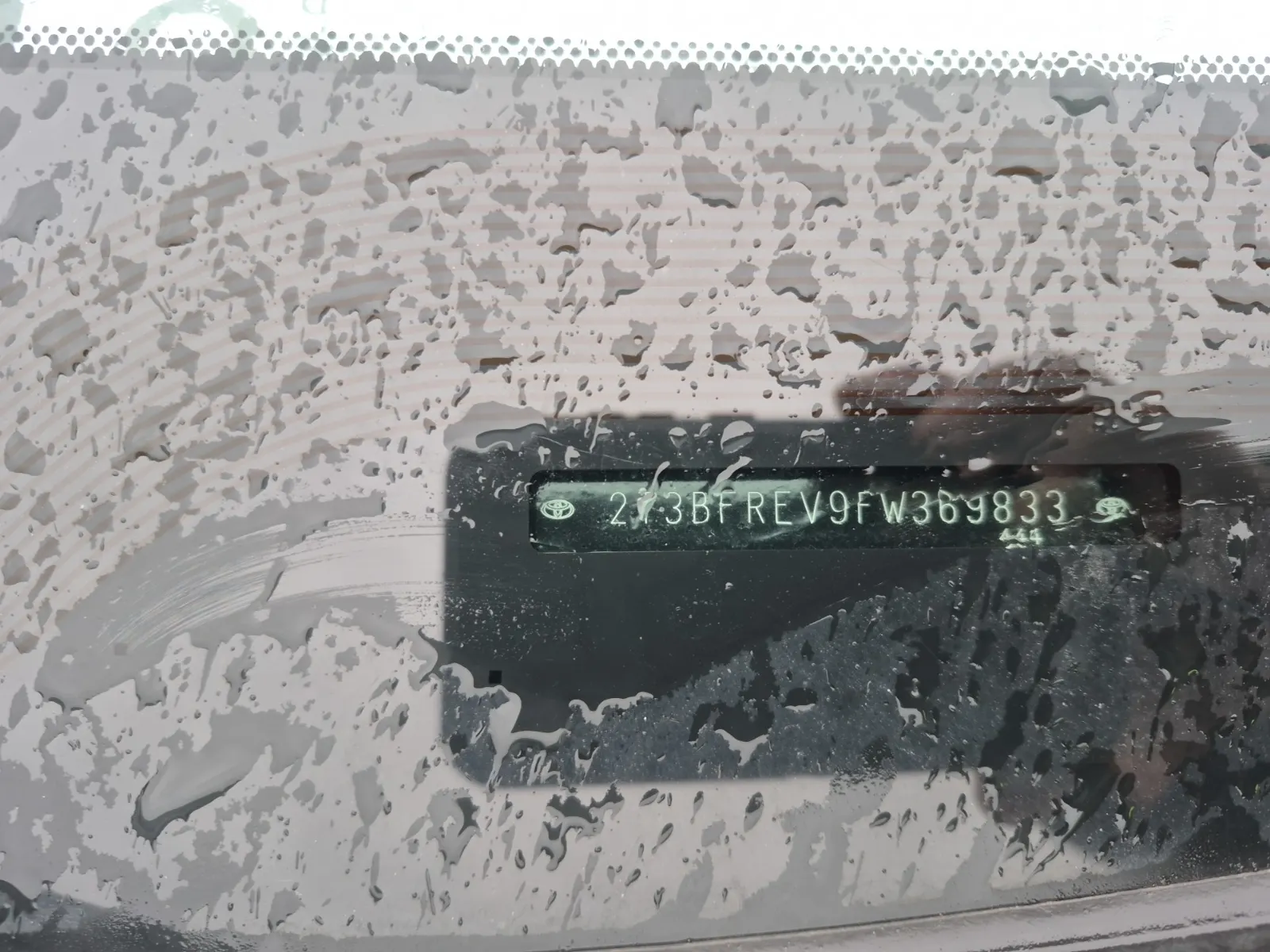 Dash VIN Plate Photo