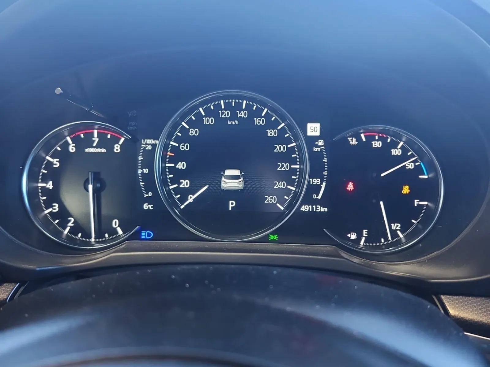 Odometer Photo