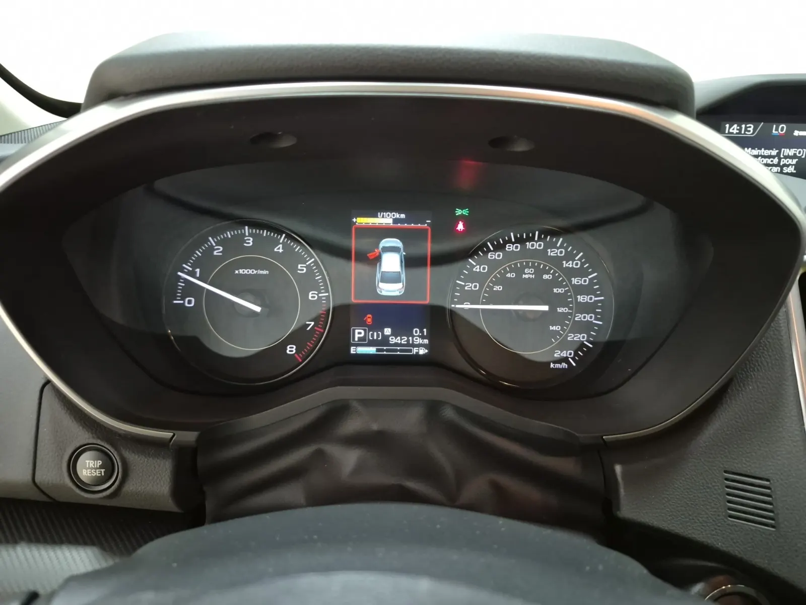 Odometer Photo