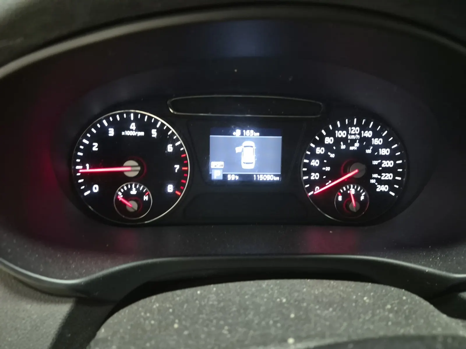 Odometer Photo