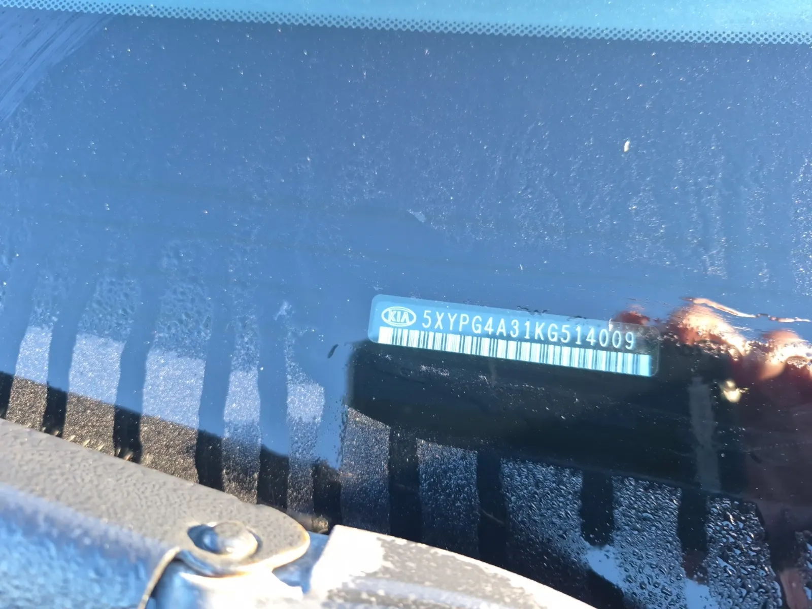Dash VIN Plate Photo