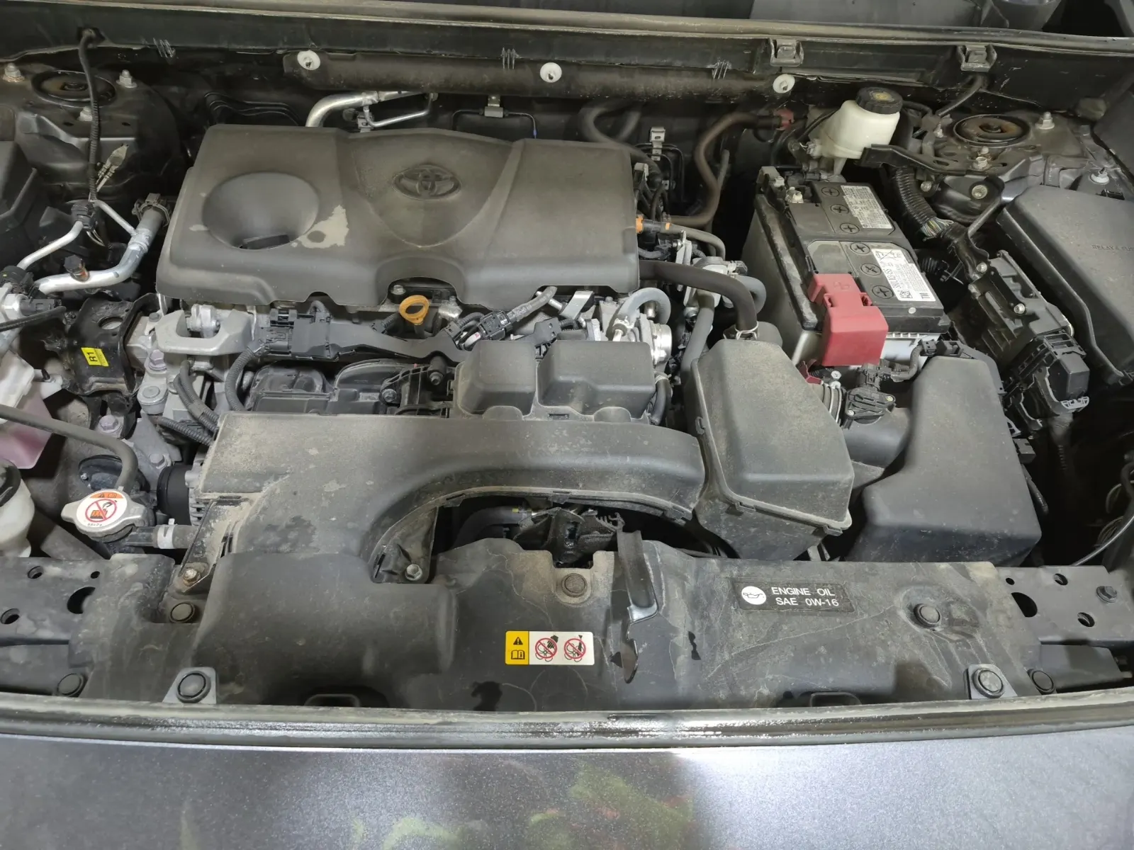 Engine Photo