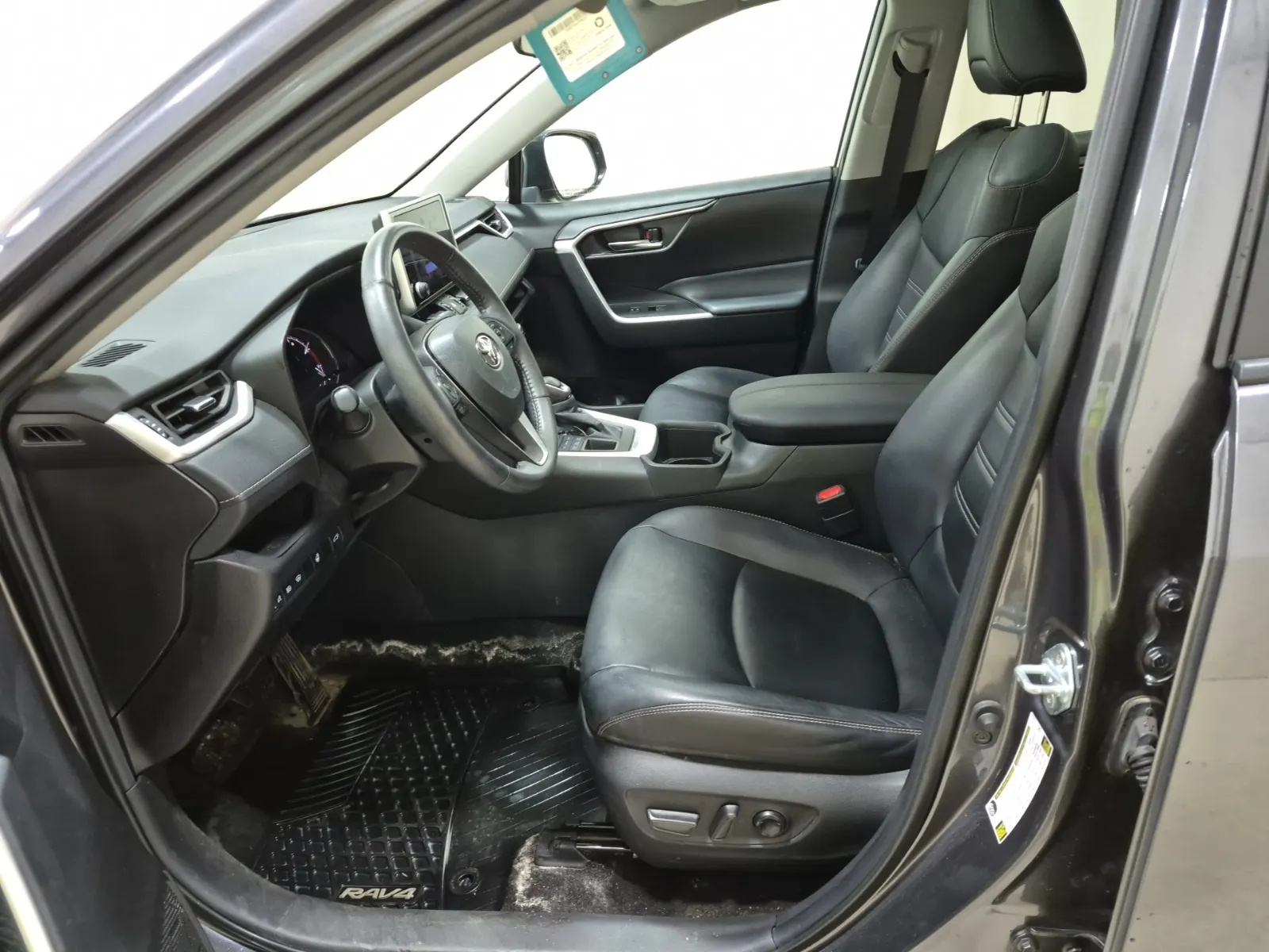 Front Interior Photo