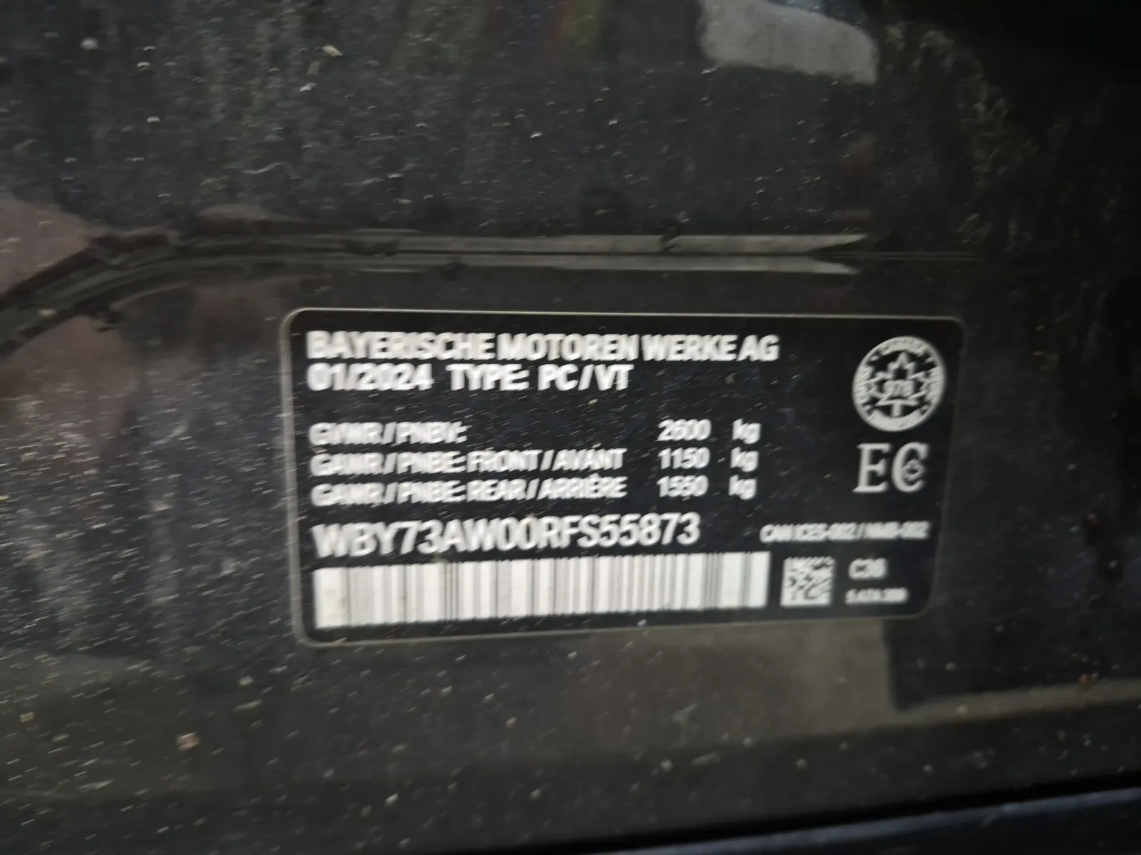 VIN Sticker Photo