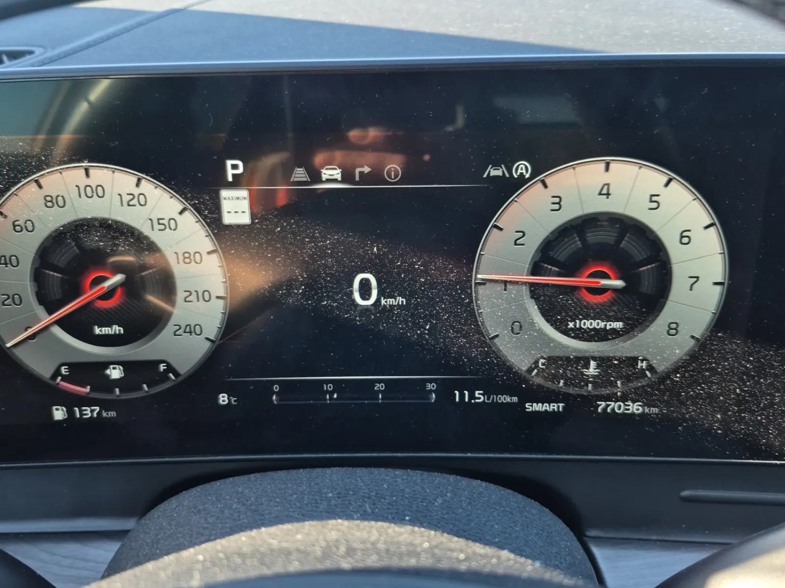 Odometer Photo