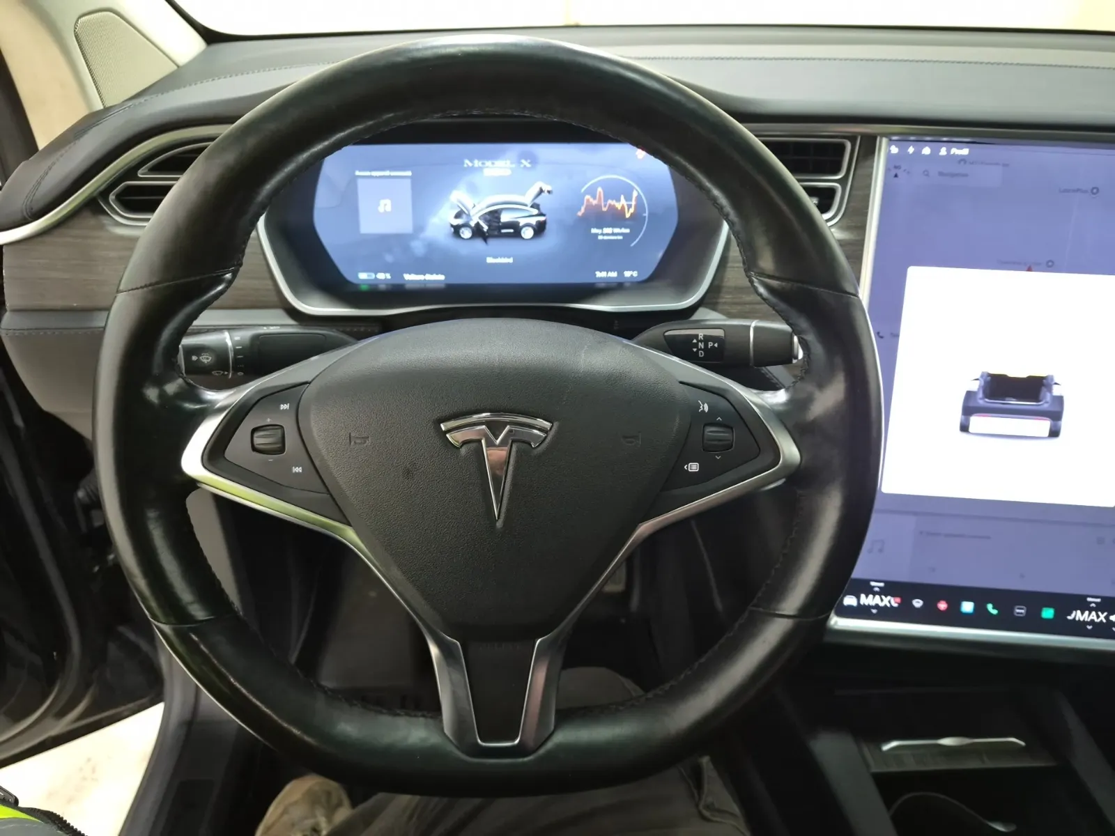 Steering Wheel