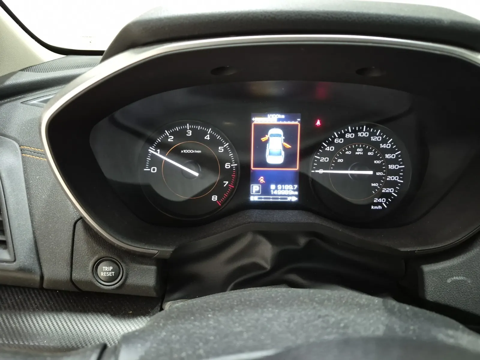 Odometer Photo