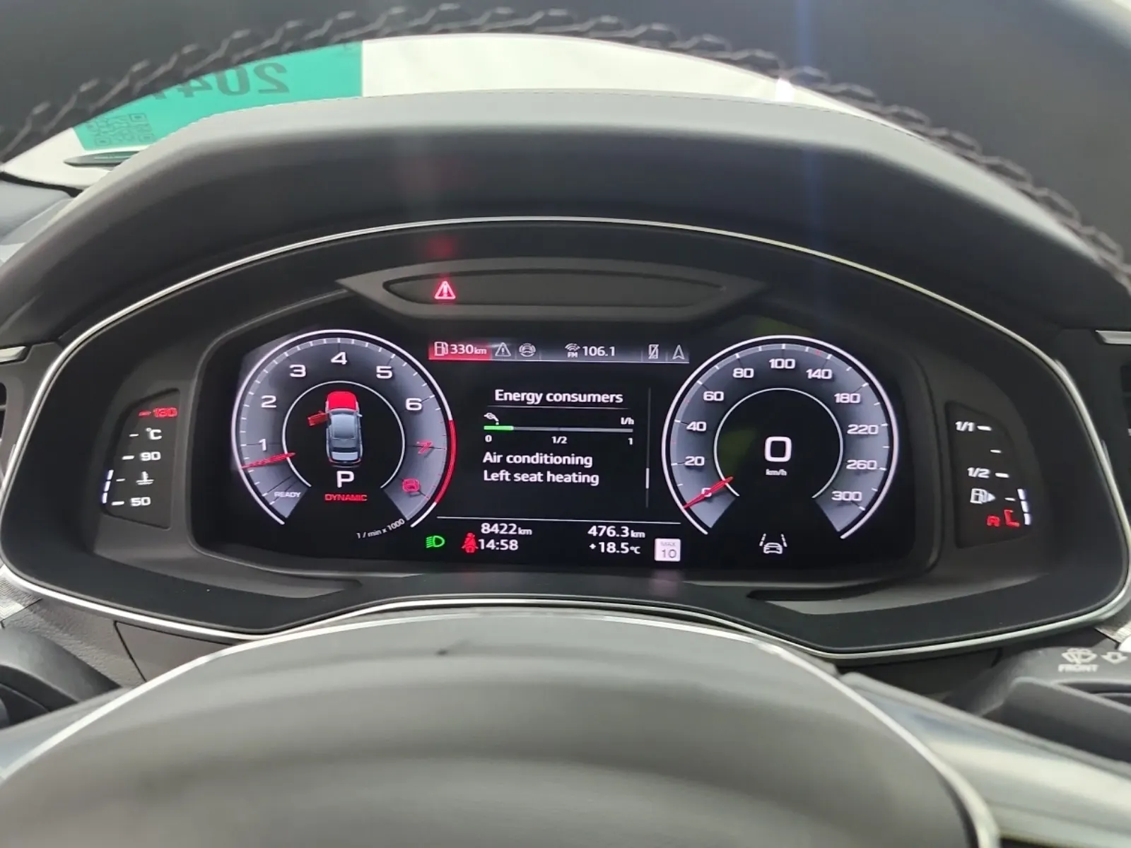 Odometer Photo