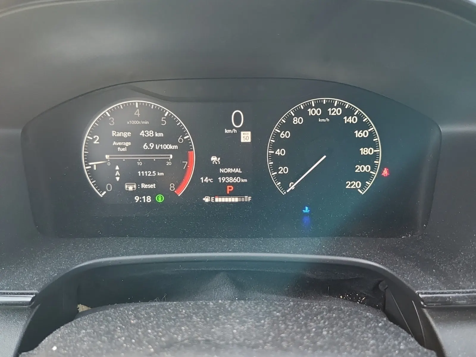Odometer Photo
