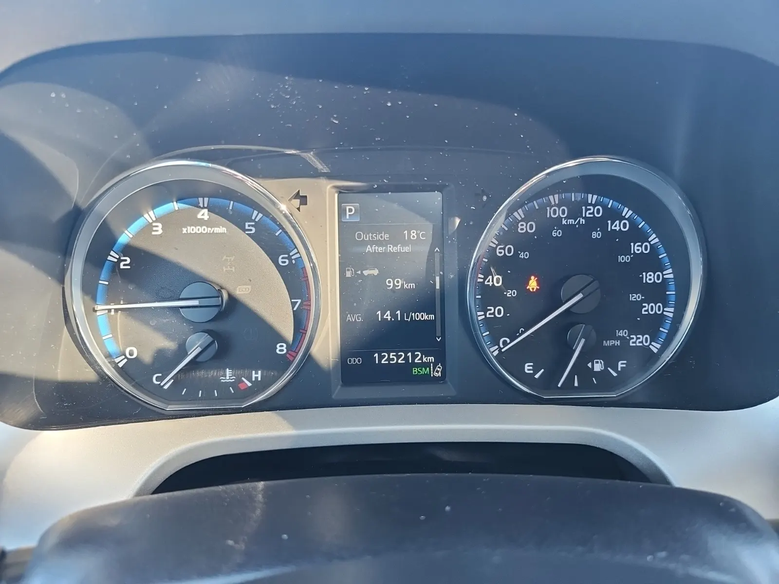 Odometer Photo