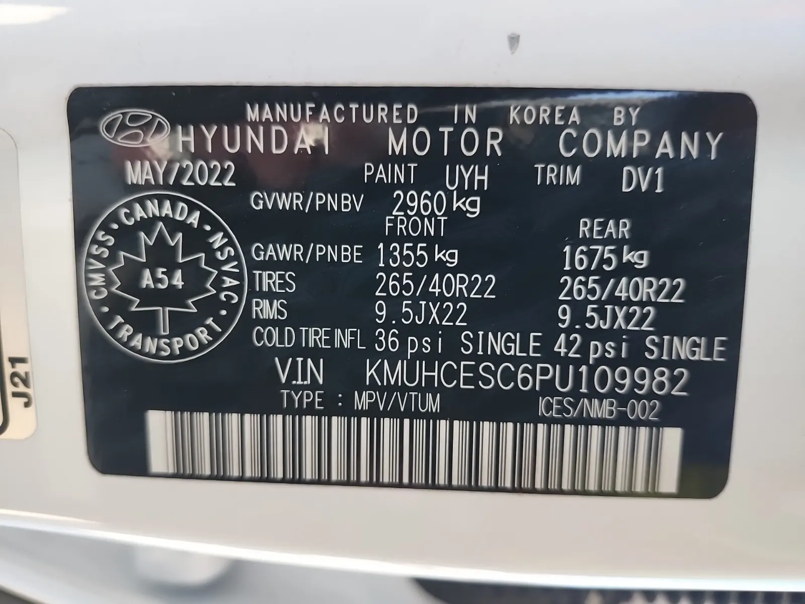 VIN Sticker Photo