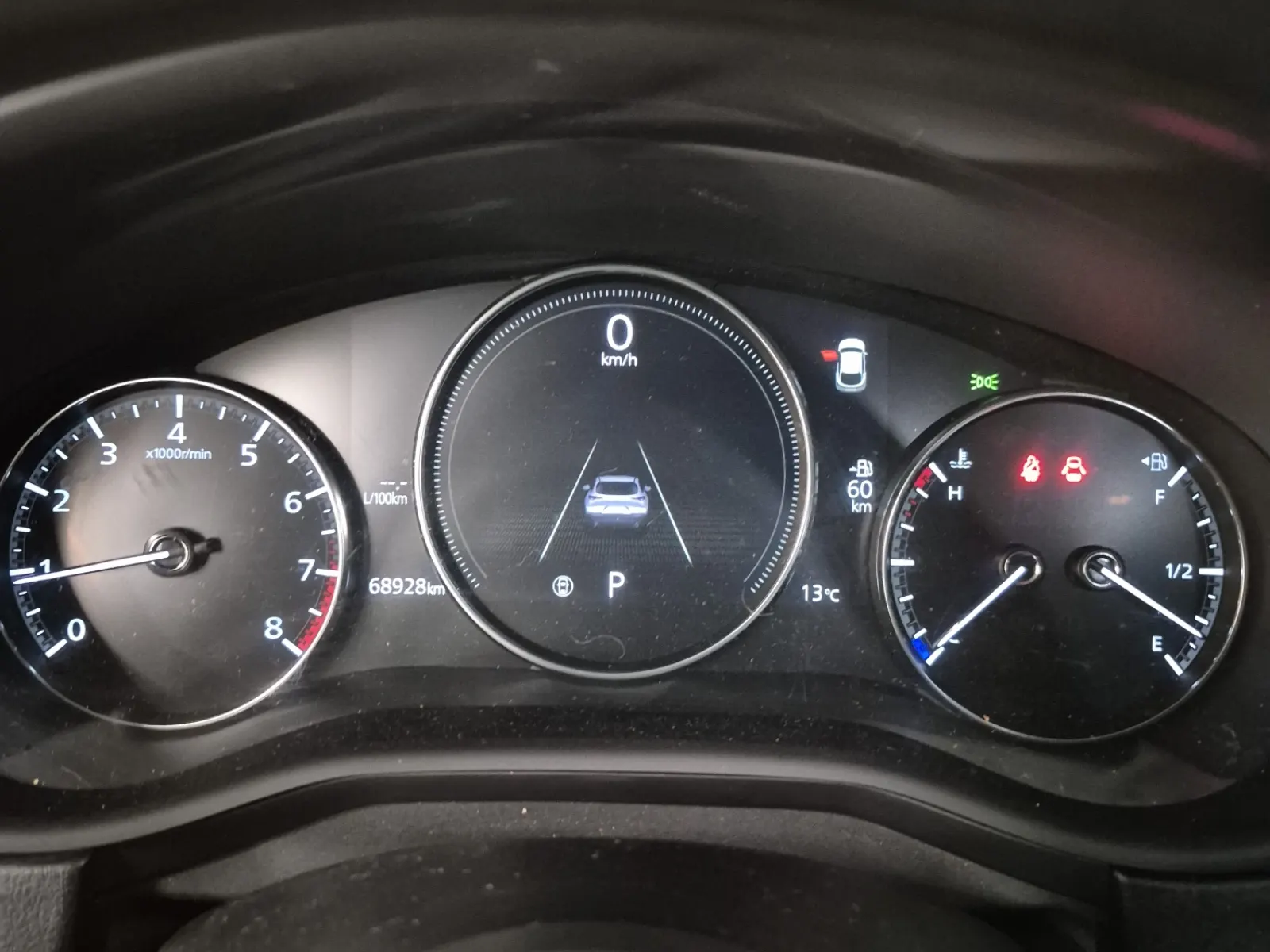 Odometer Photo