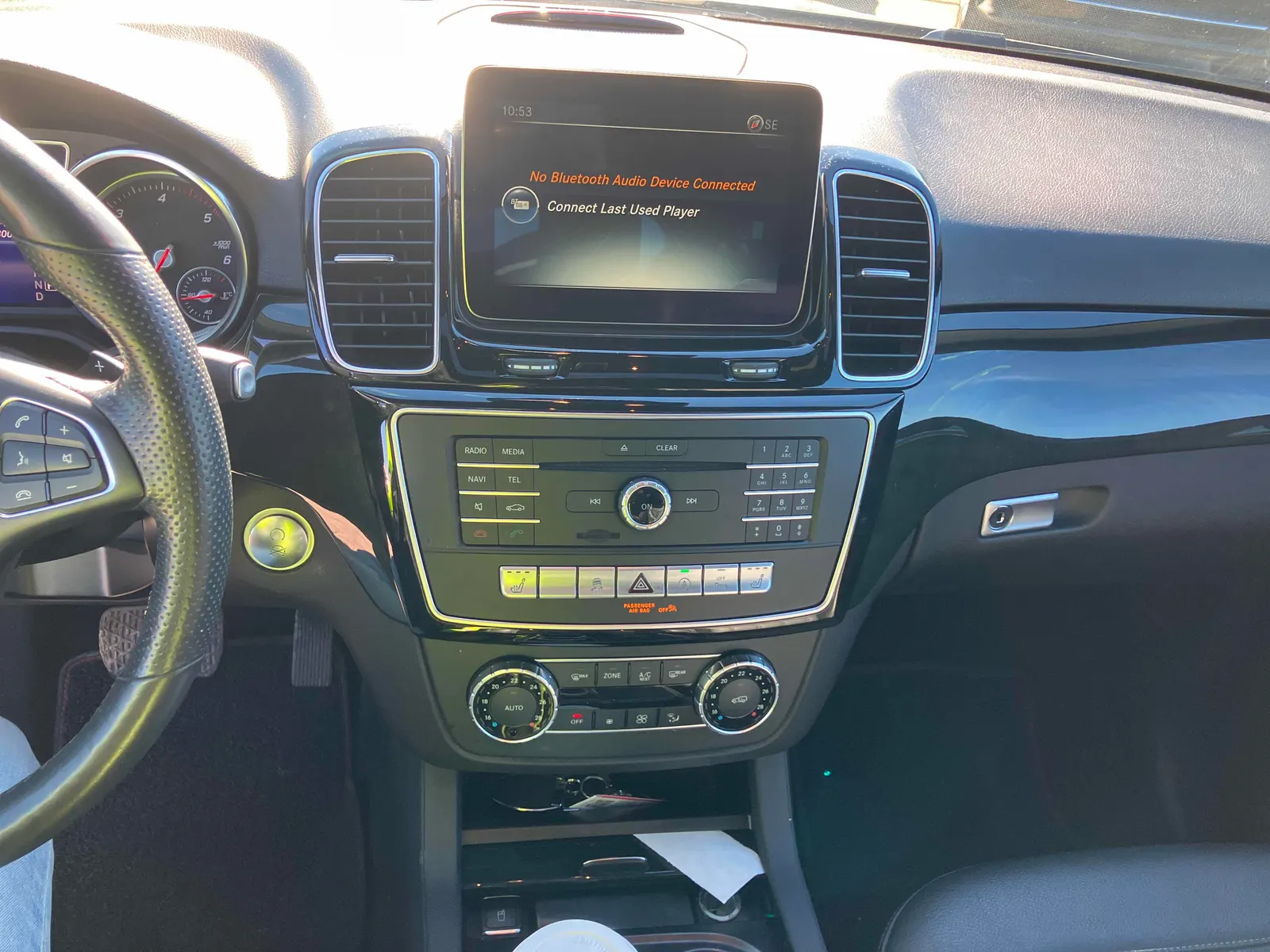 Console
