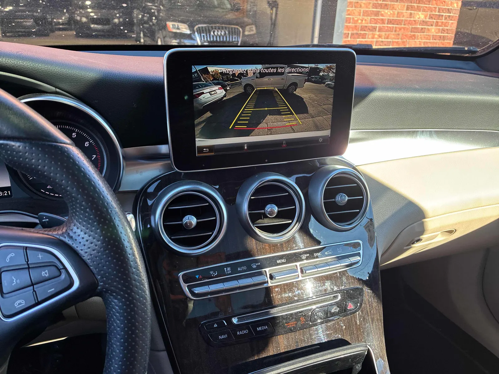 Console