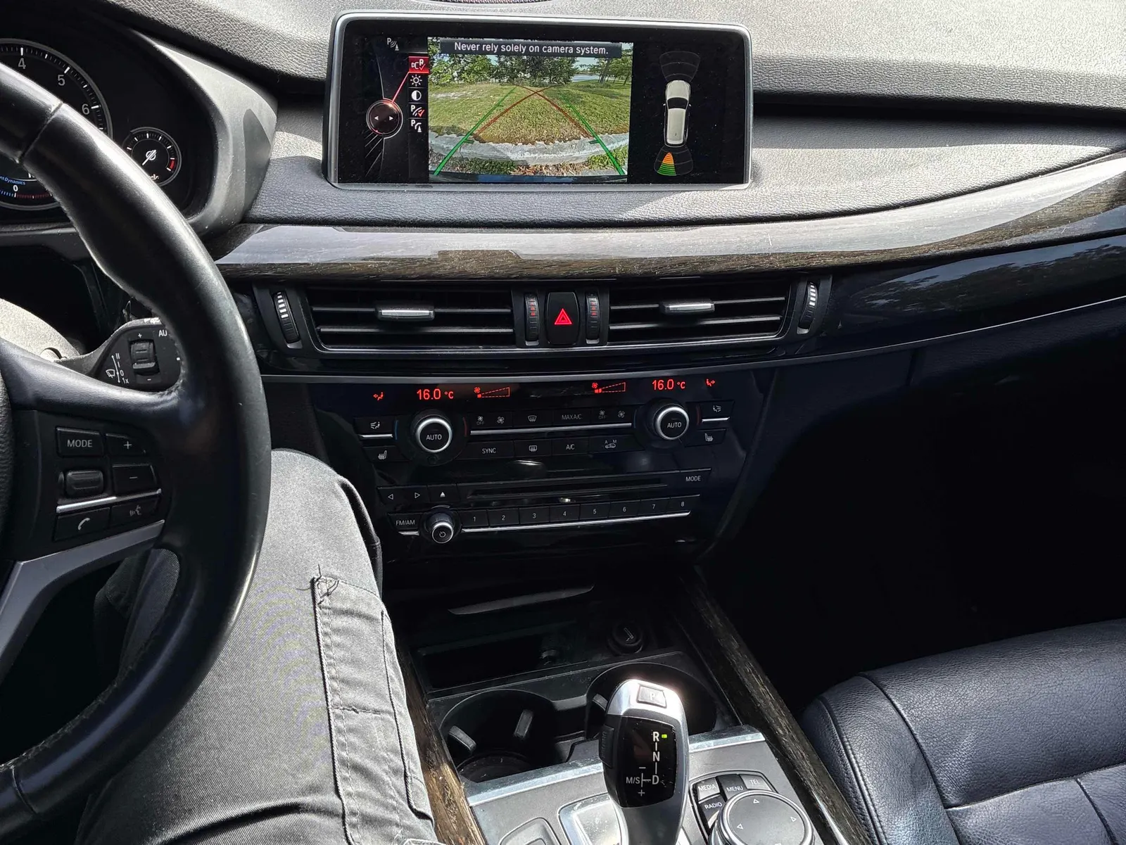 Console