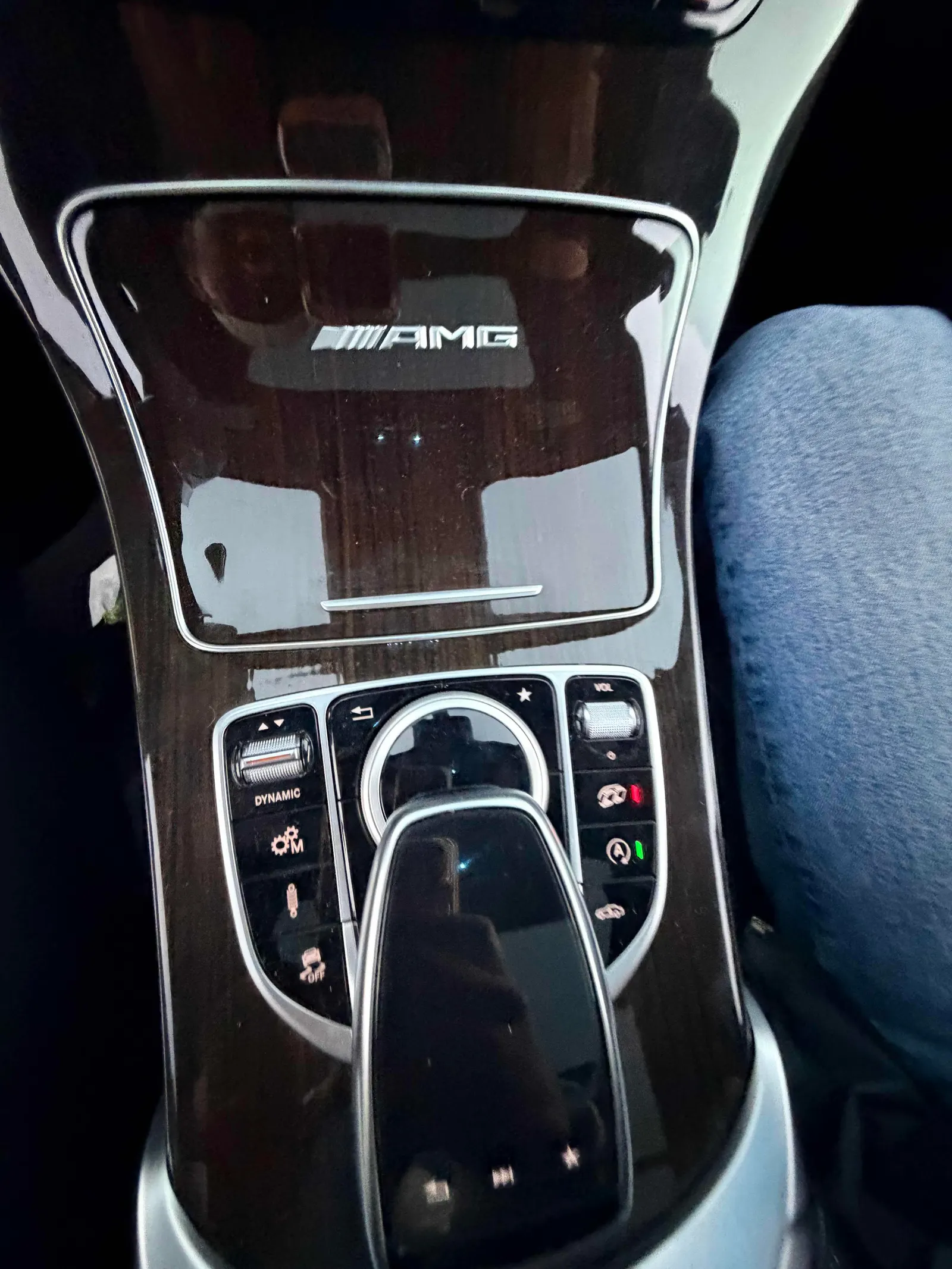 Console