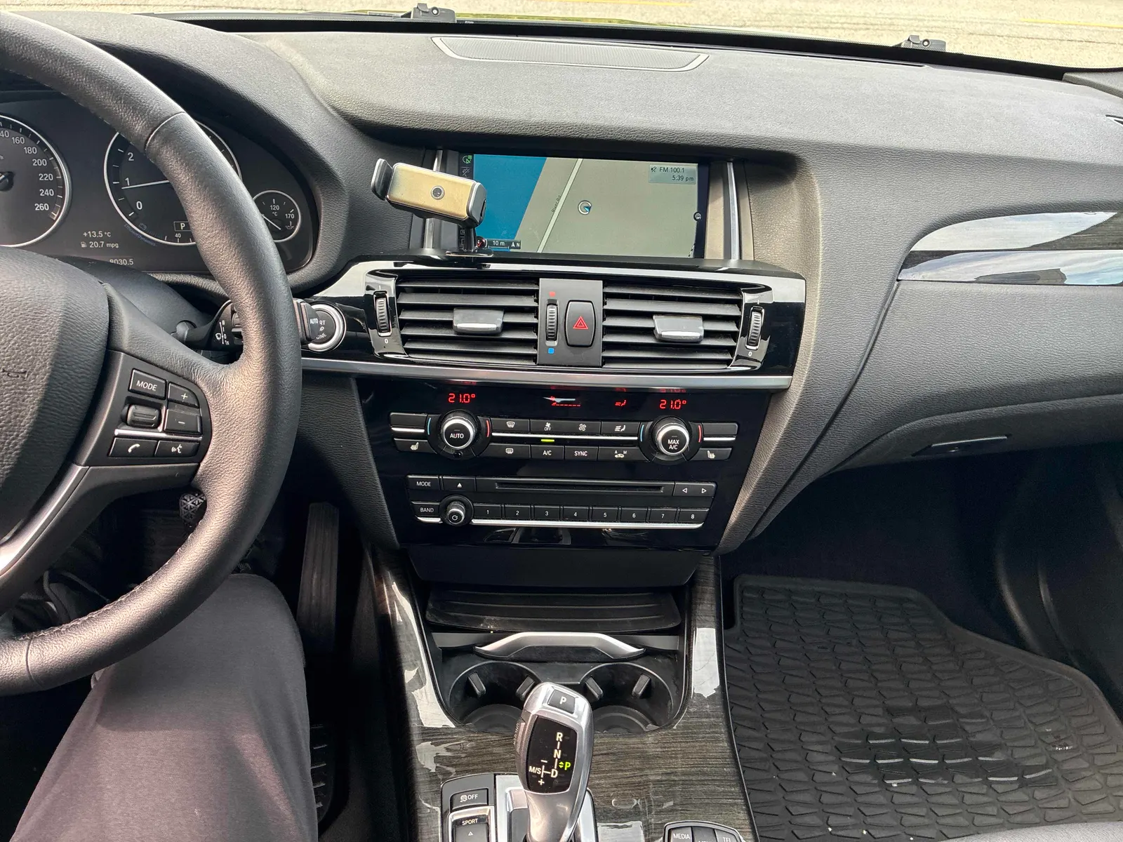 Console