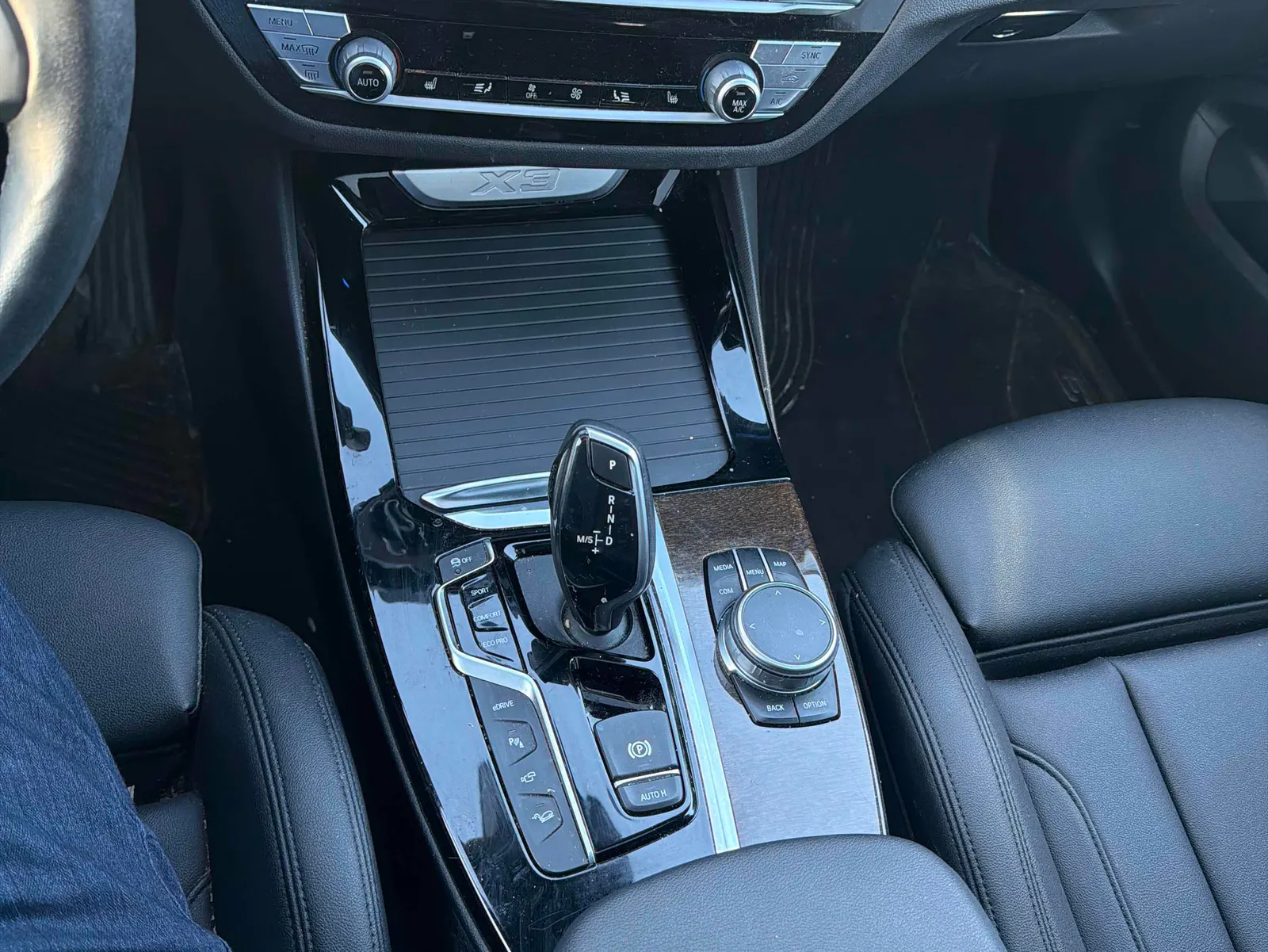 Console