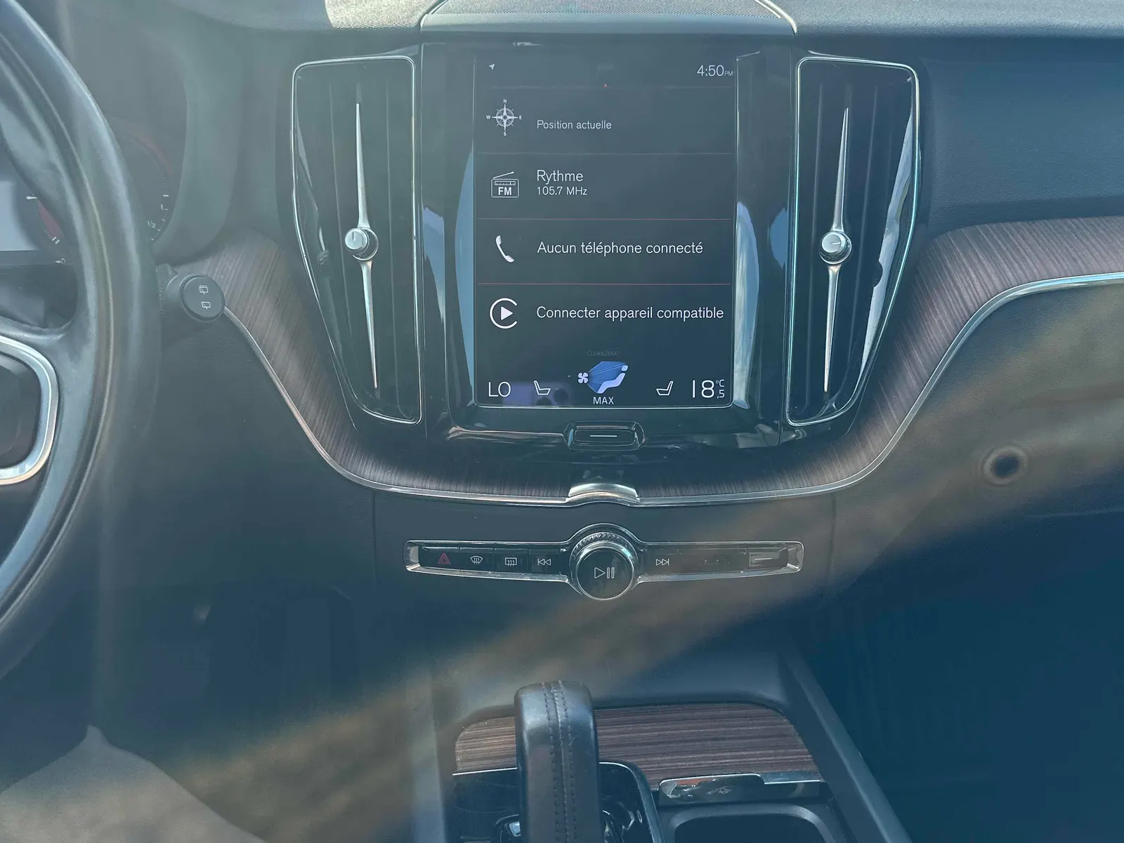 Console