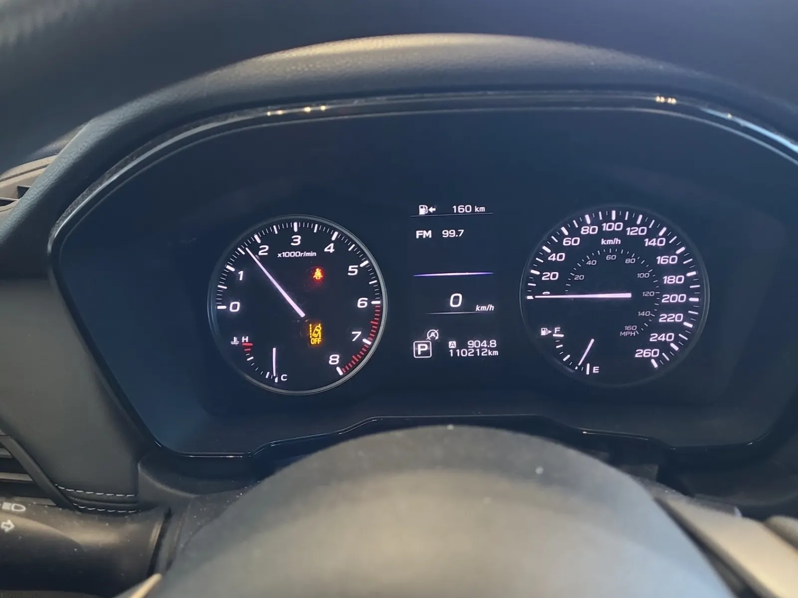 Odometer Photo