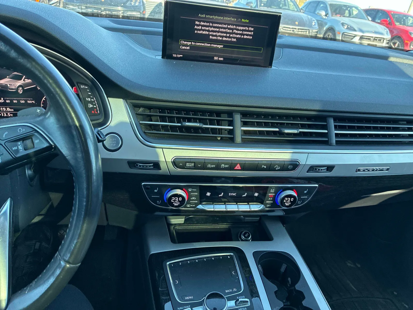 Console