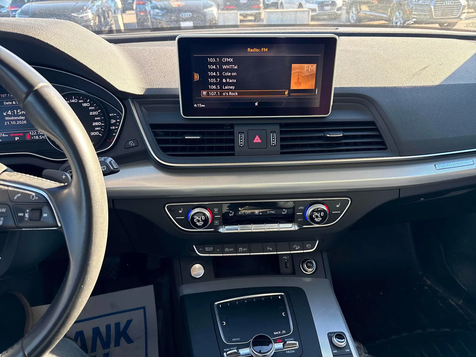 Console