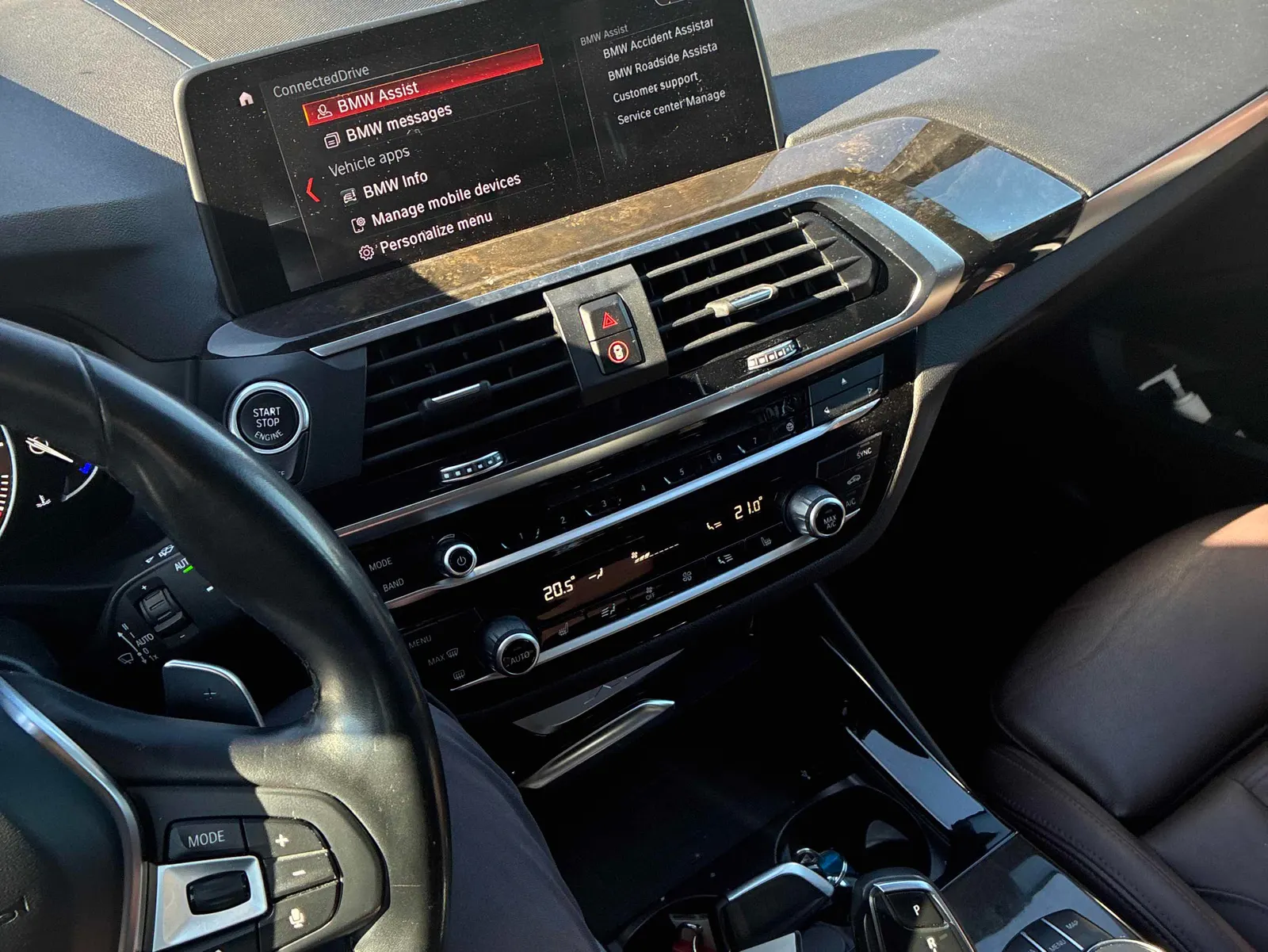 Console