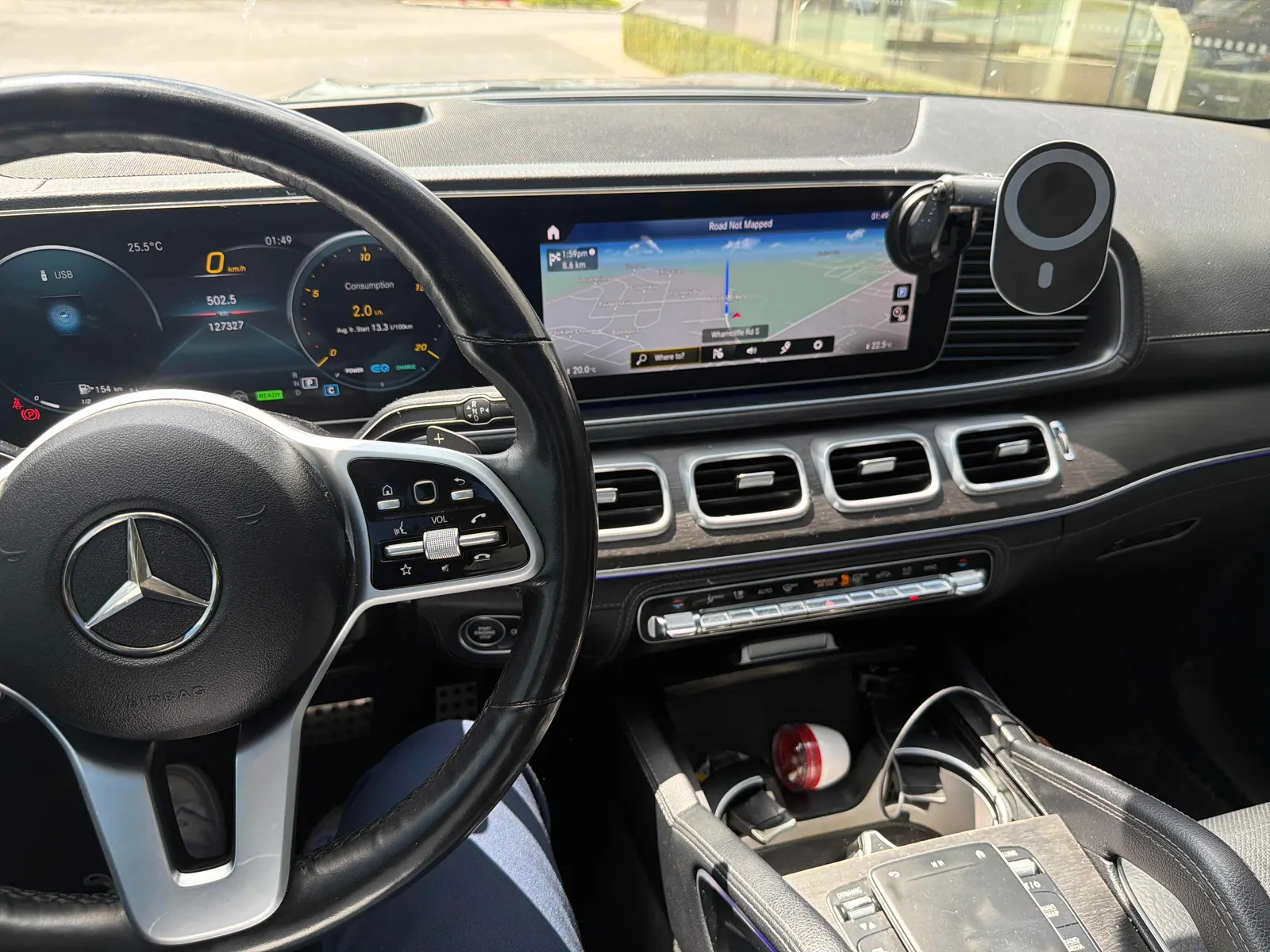 Console